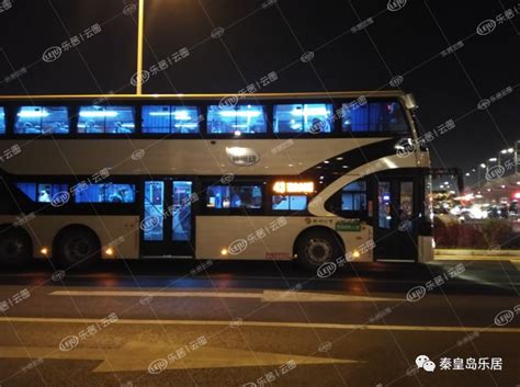 济宁城际公交拍了拍你 亲，新线C6012邀您一起上车啦~ - 民生 - 济宁 - 济宁新闻网