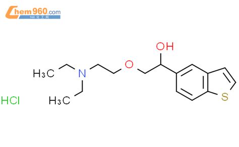 2-(氨基氧基)乙酸 645-88-5 分析试剂品牌：成丰国产-盖德化工网
