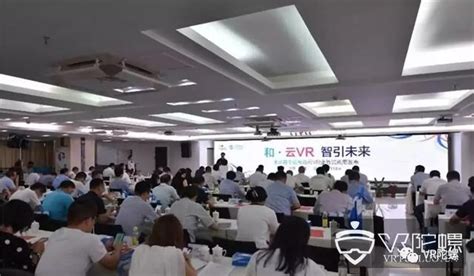 中国移动福建公司联合华为率先启动5G CRAN创新试点 - 福建 — C114通信网