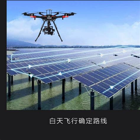 无人机智能规模化应用为电网巡检插上智慧翅膀 -天山网 - 新疆新闻门户