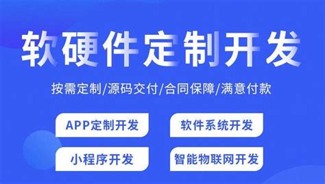 龙华网站建设公司：企业网站建设规划的四大要素-最新动态-深圳市恒一信息技术有限公司