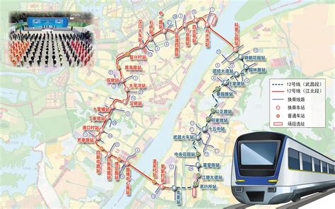武汉地铁5号线将于2021年建成通车 详解线路走向_湖北频道_凤凰网