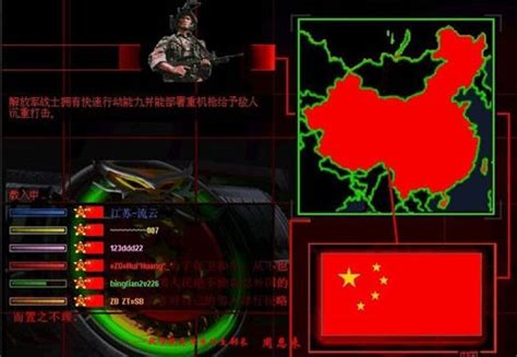 红色警戒2共和国之辉怎么自动攻击-自动攻击的方法_华军软件园
