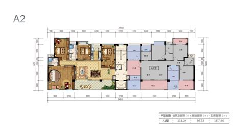 贵阳双龙悦城3室2厅2卫0厨131.24㎡户型图-贵阳房天下