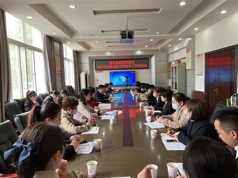 内蒙古乌海市贸促会 2022年第一期“经贸大讲堂”成功举行_美丽乡村网