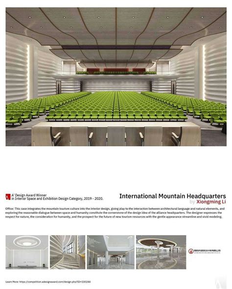 贵阳市建筑设计李雄明荣获意大利A’DESIGN AWARD 2020两项设计大奖-贵阳市建筑设计院
