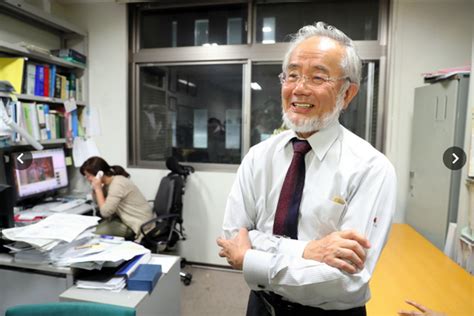 日科学家大隅良典获诺贝尔生理学医学奖 获奖时人在实验室_凤凰健康