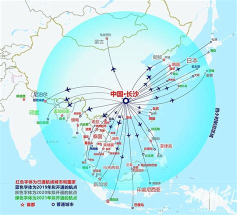深圳机场加快打造高水平国际航空枢纽：助力深圳连通世界