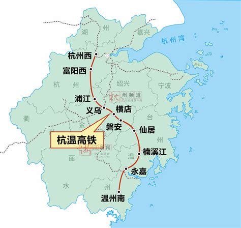 9点28分，杭台高铁首趟正式投入运营列车驶出台州站_杭州网