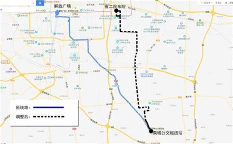 河南首个高铁无轨站下月开通 可购票、取票、候车…