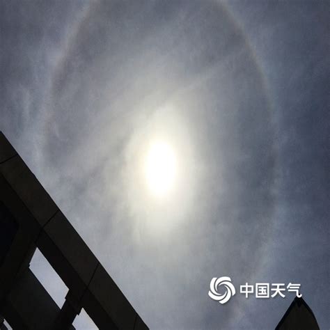 西安天空现罕见巨型全日晕 形状完整十分壮观-图片-中国天气网
