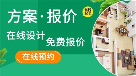 杭州100平米装修总价一般是多少 100平方米房子装修多少钱 - 知乎