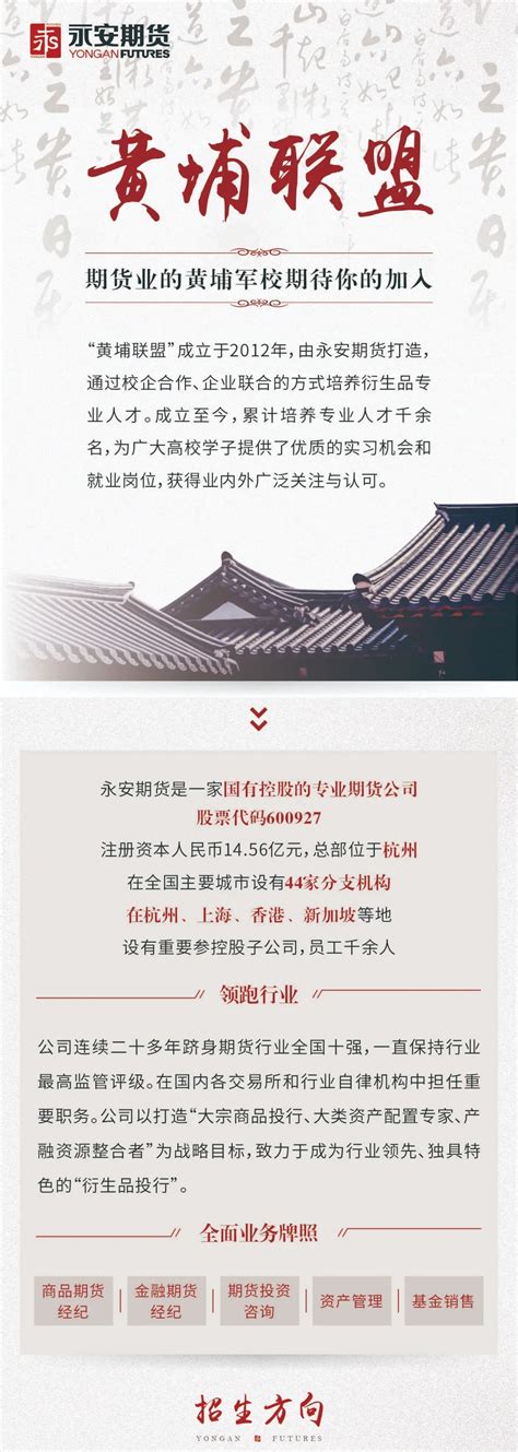 广州黄埔区网约车司机招聘加盟 - 广州市大博供应链有限公司