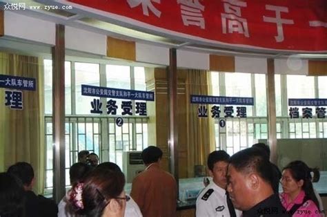 深圳车管所恢复现场办公 部分车驾管业务可延期办