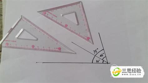 用一副三角尺分别画出120度、105度、75度和15度的角。(保留画图痕迹)-百度经验