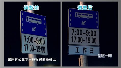 南京市高淳区部分公交线路新辟和优化调整的意见征集_意见征集_高淳区人民政府