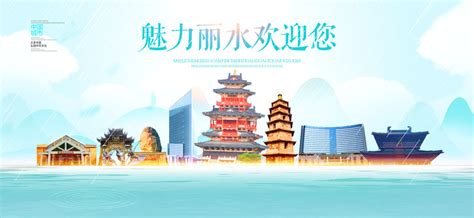 2021丽水摄影节开幕！_中国摄影网