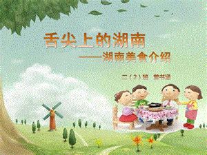 Dinga 的图像结果