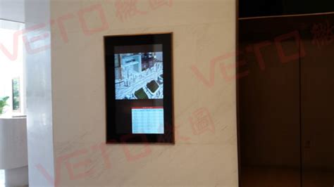 上海普陀区某大厦- 微图科技-壁挂广告机-液晶广告机-触摸一体机厂家-会议一体机-液晶拼接屏-人脸测温一体机厂家-自助查询机