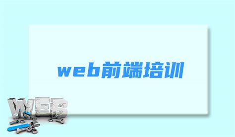 哈尔滨商业大学信息门户系统|网页|企业官网|城西社会你辰哥_原创作品-站酷(ZCOOL)