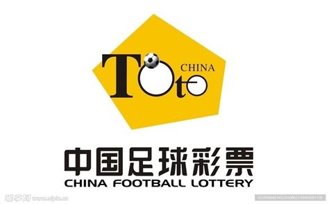 中国足球彩票设计图__企业LOGO标志_标志图标_设计图库_昵图网nipic.com