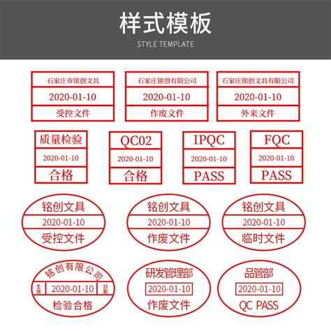 s受图片
