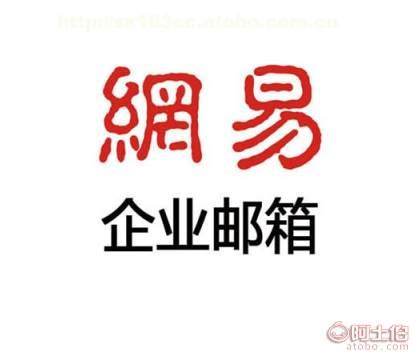 营销网络_山西通洲煤焦集团股份有限公司