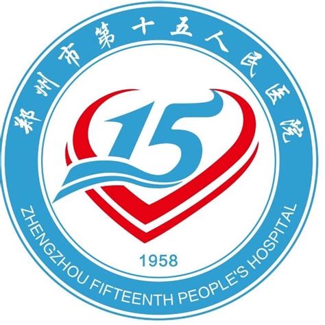 郑州市第十五人民医院最新招聘信息 - 医直聘