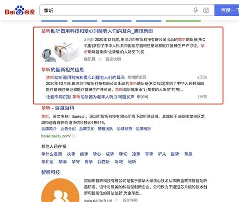 深圳网站怎么推广，深圳网站运营推广哪家比较便宜