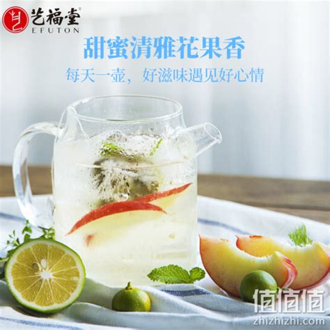 浅语茶社加盟品牌之特色果茶系列_餐饮吃货-站酷ZCOOL