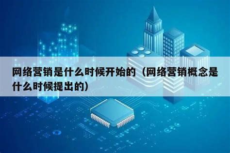 [SOM]2020.01 上海市宝山项目概念性规划设计.pdf_建筑文档_土木在线