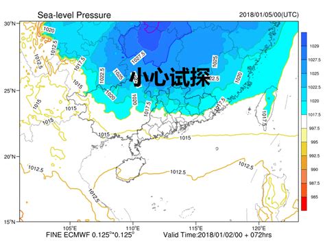 湿冷来袭！惠州下周最低温跌至5℃_大粤网_腾讯网