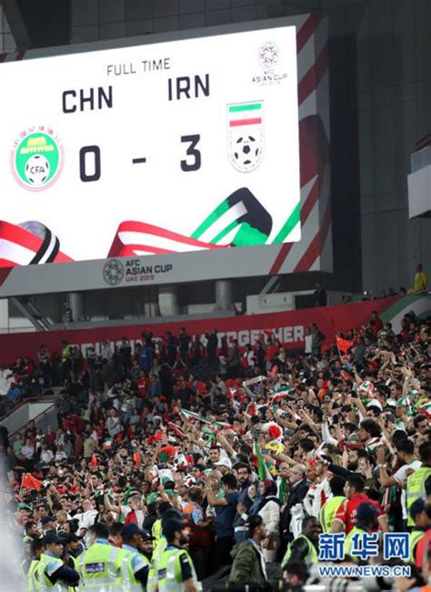 亚洲杯淘汰赛，下场比赛对阵伊朗，中国队或许为球迷带来惊喜！
