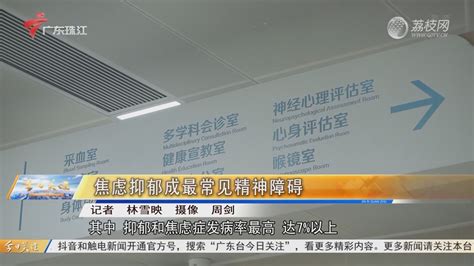阳江市新冠肺炎本地疫情应急处置综合演练在阳东区举行
