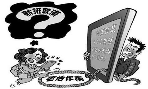 中国最大的十大骗子产业，每年狂骗中国人3000亿(3)_巴拉排行榜