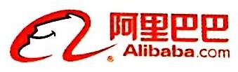 阿里巴巴（中国）网络技术有限公司成都分公司 - 爱企查