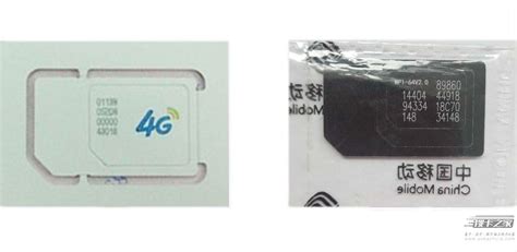 4G手机测试卡-手机测试卡_NFC测试卡_LTE测试卡_4G测试卡_深圳市广瑞智能卡公司测试卡官网