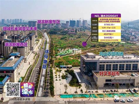 嗨起来！石狮城市超级IP亮相2020中国（石狮）网交会 - 知乎