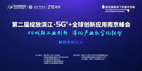 GMS_高端网站建设_南京做网站|南京网站建设|南京网络公司|南京网站制作|南京网站优化|南京网站设计|南京网页设计|南京网站公司|南京微信 ...