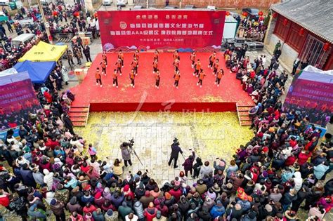 临猗县第六届果品文化节隆重开幕 签订购销合同8.75亿