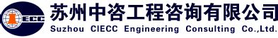 苏州高新技术企业协会