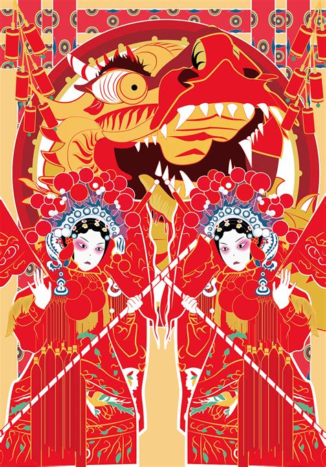 【传承中国味】国风传统节日系列插画|插画|商业插画|简爱手绘 - 原创作品 - 站酷 (ZCOOL)