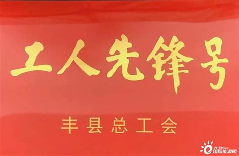 关于龙航一期私募证券投资基金临时开放的通知_浙江龙航资产管理有限公司