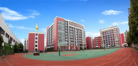 上海校讯中心 - 上海市中远实验学校(初中)