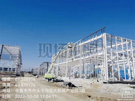 新疆乌鲁木齐500至10000平米出售-厂房网