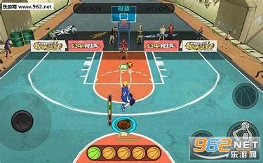 街头篮球手游投三分技巧 提高三分命中率方法-乐游网