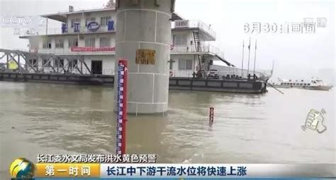 “长江2017第一号洪水”仍在继续 湖南湘江水位破历史纪录_界面新闻