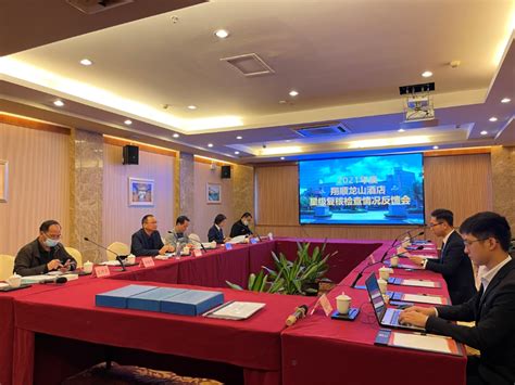 云浮市旅游饭店星级评定委员会开展2021年度全市星级旅游饭店复核检查