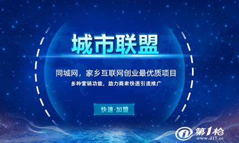 祝贺！唐山选手王鸿钰成功晋级国家创业培训师