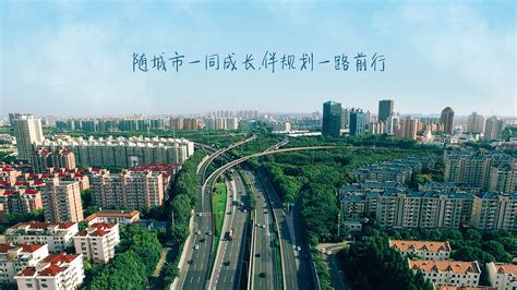 『上海』《闵行区中运量网络规划（2017-2035）》公示_城轨_新闻_轨道交通网-新轨网